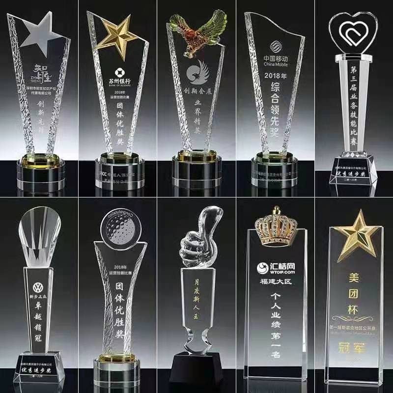 awards